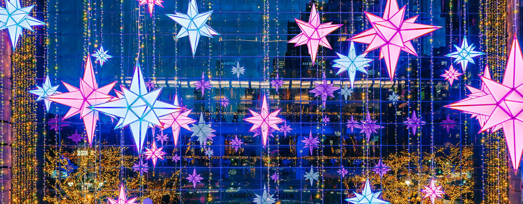 Entrance at the The Shops at Columbus Circle with Holiday decorations